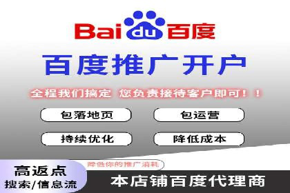 信息流广告投放误区：案例分析及规避
