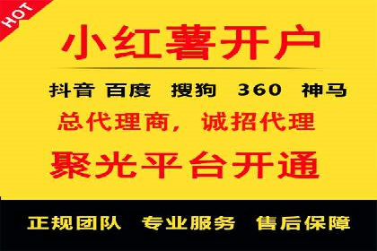 知乎信息流广告如何玩转投放？——多案例解读