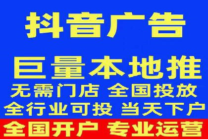 探索百度竞价推广的奥秘：一家知名企业的成功之路